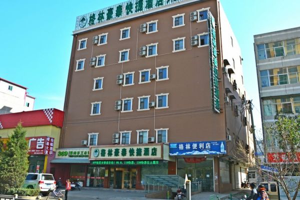 GreenTree Inn FengShan Road (Lüliang)